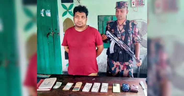 ডলারসহ আটক ভারতীয় নাগরিক